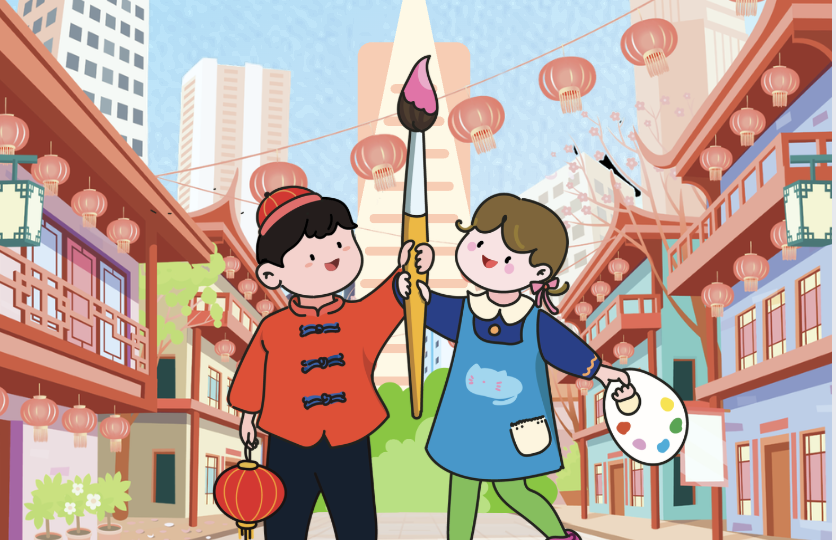 Tradition Meets Modernity: Art Contest 2024